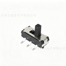 ��������MSS-22D18��������G2 ����6����ʽ��Ƭ���� ������Դ