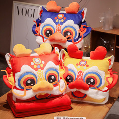 Dragon Year Good Luck Plush Pillow, Office Nap Blanket, Dual-Purpose Gift for New Year and Company