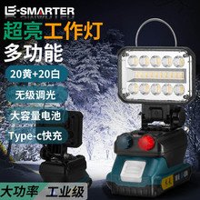 �羳20��+20�׳��������ƴ��ʶ๦��ͥԺ��LED����������ͥԺ��