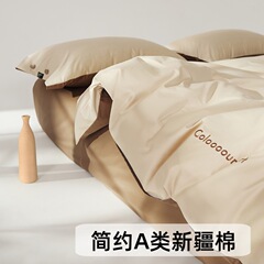 シンプルな100本の北欧のレトロなサテンの綿綿の色合わせの4セットの刺繍綿のベッドの布団カバー