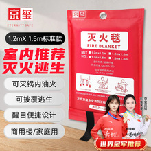 ���t ���̺�����w�S��ͥ�N��ʳ���ô��b����̺1.2mx1.5m��׼��