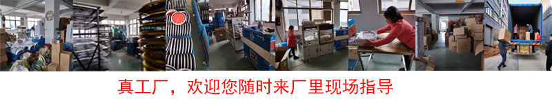 1详情页头.jpg