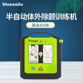 其他救生器材;其他安全设备;自驾装备