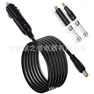Cigarette Lighter Dc7909 to Dc8020 Adapter Connector and Jackery Explorer Storage Connector