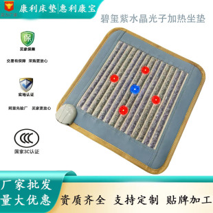 �pɫ���������ӟ����|�̭t��ˮ���ӟ����|�{��t�����|�ӟ�|�Ή|