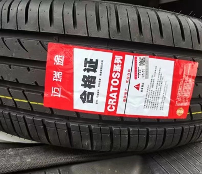 Car Tires / Inch