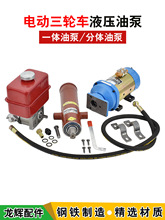 늄݆܇bжҺͱ͸ж܇܇48V60Vͱ늙C