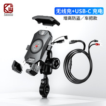 �P�������߿�15W�o����PD��������֙C֧�ܷ��I�֙C�����n�z���^