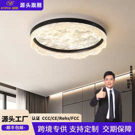 意式卧室吸顶灯新款云雾家用书房吸顶主灯现代简约LED护眼吸顶灯