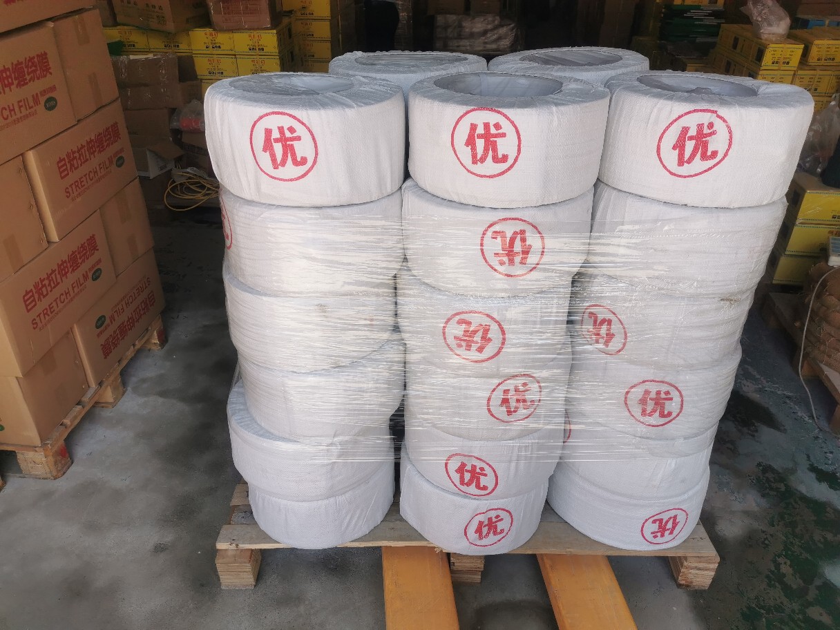 优质手工打包带