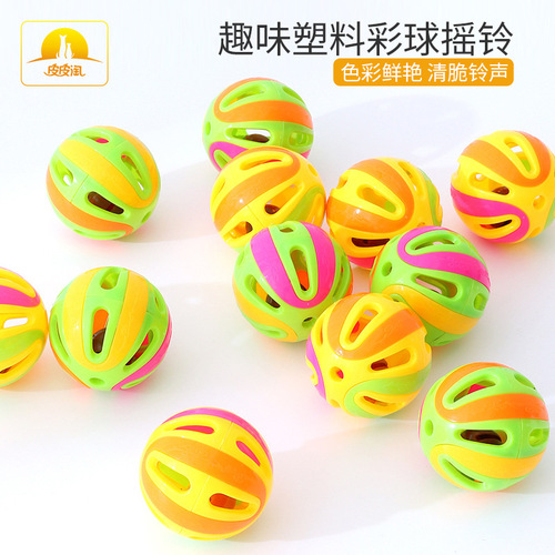 New Pipitao colorful splicing bell ball large cat toy cat self-pleasure bell pet toy