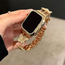 G 45161 Starlight metal watch strap �ǹ�ɫ�����ֱ����羳