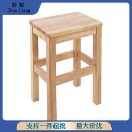 全实木方凳家用木板凳客厅餐凳原木凳子成人简约中式商用四方木椅