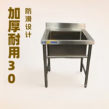 304���P䓆���ˮ�ع���̨��N������ϴ�˳�ϴ��،����ϴ�ֳ�