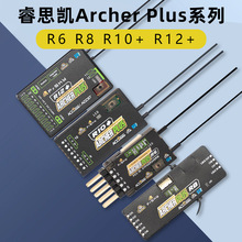 FrSky�˼�P���ՙCArcherPlusR8������12ͨ��2.4G�쾀R12+R10+R6