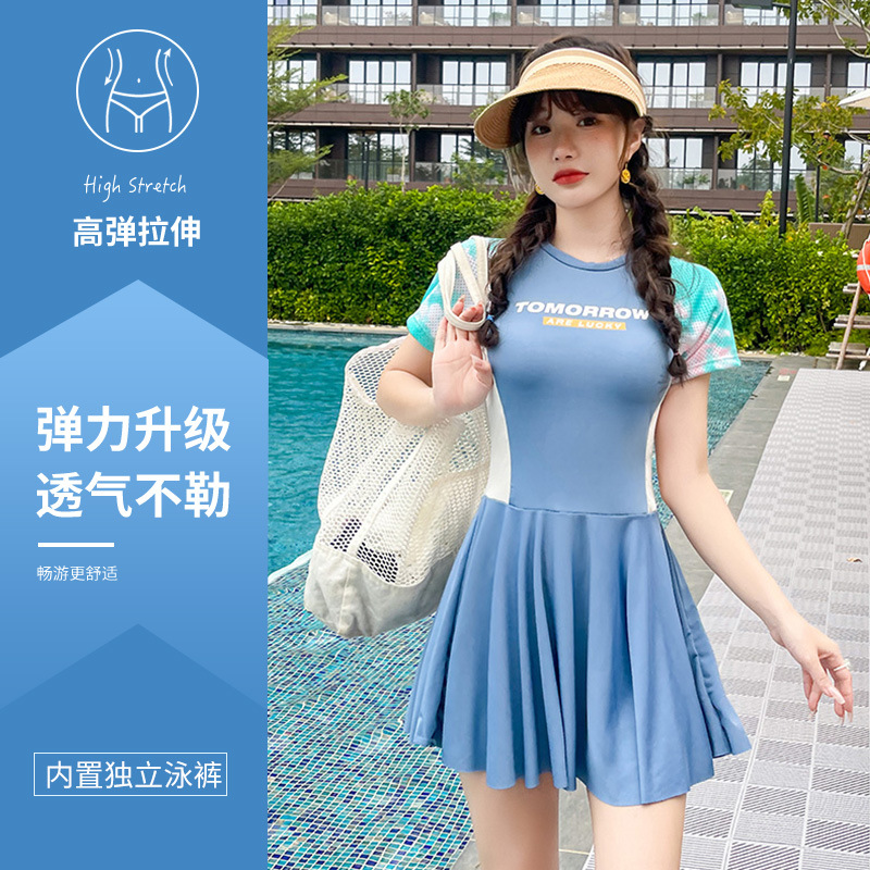 Dividir deportes traje de baño de las mujeres de moda conservador boxeador falda traje de baño estudiante Delgado adelgazamiento traje de baño de aguas termales