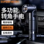 神火检修跨境转角手电筒