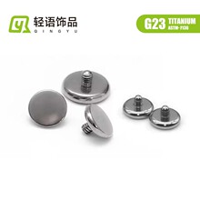 F136⁺Ͻ��A�ƽ����G23��������洽ᔈA�^DIY�����Ʒ���