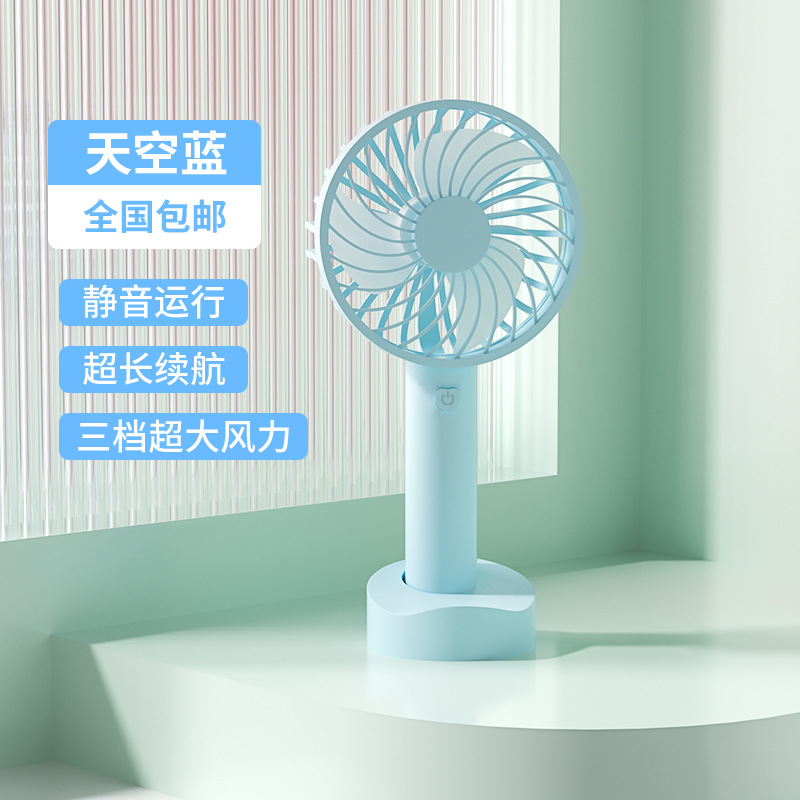 Ventilador de mano modelo de carga de ventilador pequeño usb con pantalla digital Mini ventilador de mano certificado KC/PSE 5 archivos al por mayor