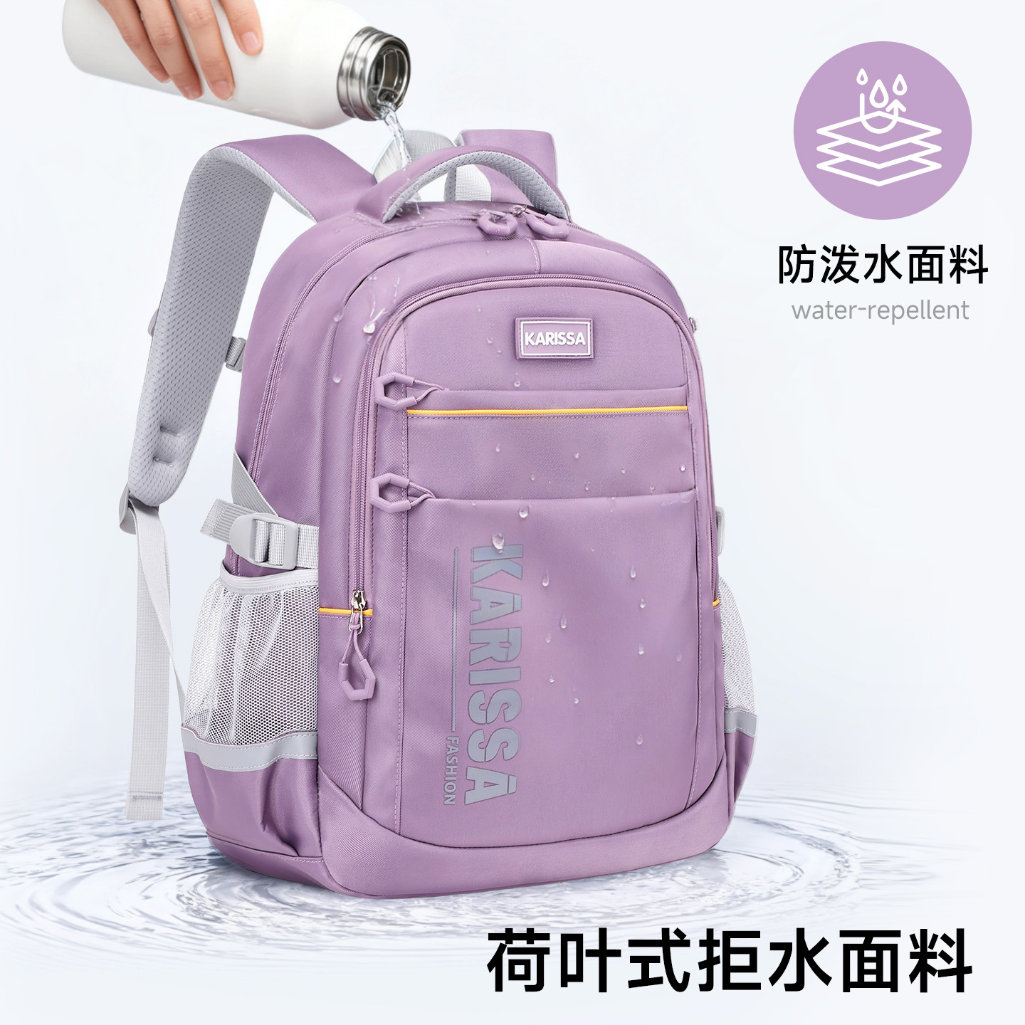 2025 nuevo campus mochila de escuela secundaria mochila de gran capacidad mochila de viaje al aire libre mochila de estudiantes mochila