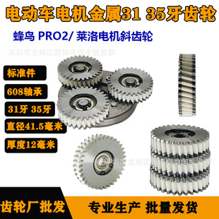 늙C31�X35�X500W750W�˷�늙C�X��608zz�S�д��{܇���б�X�X݆