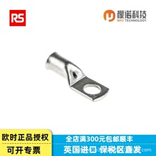 �W�rRS PRO �ܠ�h�νӾ�����531-885 �ǽ^�� �~�����䉺�Ӿ�����