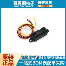 ռtyGP2Y0A21YK0F GP2Y0A02YK0F GP2Y0A710K0F