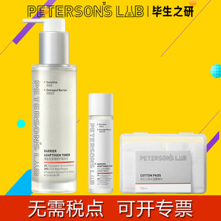 ����֮�к�Ƥˮ���Aˮ�����aˮ�տsë�׾��AҺ�o�wˮ�����aˮ