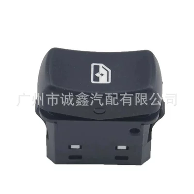 Lift Control Master Switch – Glass lifter