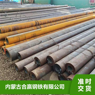 �߉�偠t�o�p��5310�߉�偠t20G/5310 15CrMo��ڏ��Ͻ�o�p䓹�