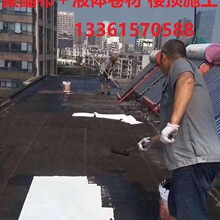 �p��������Һ�w���ķ�ˮ�T��ʩ����ᘿ��o�������������ѿp�a©