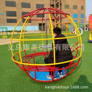 �W�t�o�����H�Ә��@���D��䓲Ķ��˻����D�ι��@���^�Θ��O�����a
