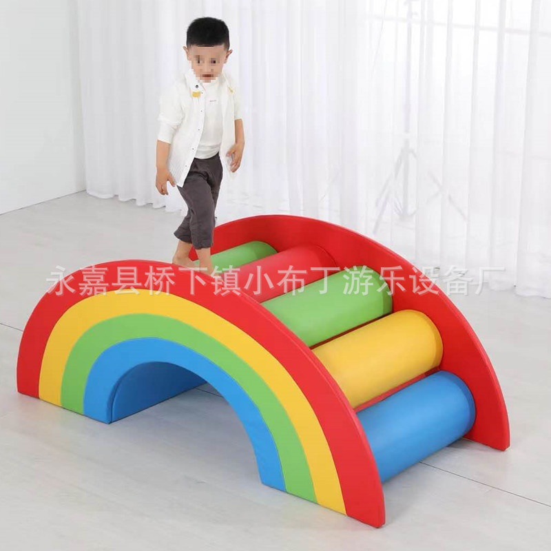 软体钻洞彩虹桥 早教亲子园软体玩具攀爬组合 感统训练器材