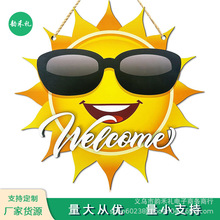 �S�����l̫����}ľ�ƚgӭ�T̫��R�ļ�Ӿ�غ����Ɍ���ַՇ��b�