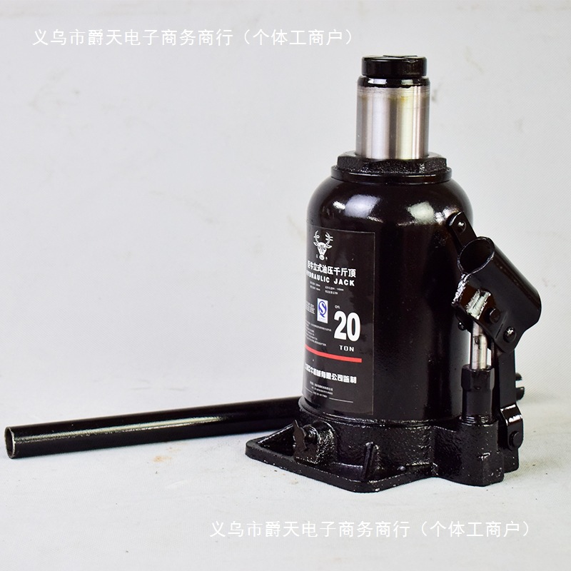 重型油压千斤顶立式液压千金顶20吨10T5T50T小汽车换胎车