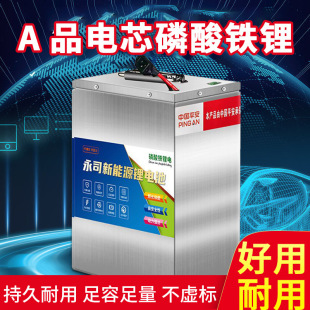 늄�܇48V60V�늳�72V���������u���f��݆��݆܇�늳��ƿ