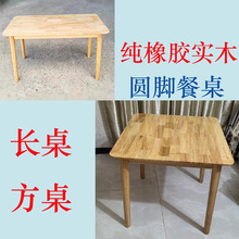 ���z��ľ���W�A�_���������L���ߙn���_������ʽ���͏d��������