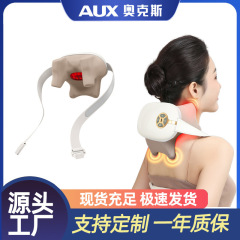 奥克斯按摩披肩斜斜方肌夹捏按摩披肩颈肩按摩器揉捏加热家用按摩