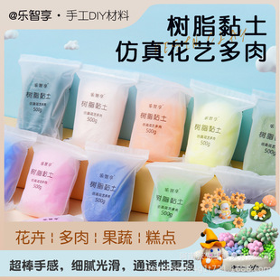 6ɫ500g��֬ճ����͸�������⿾ܛ���������ʳ�������ż����