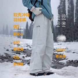 男式休闲裤;男式T恤;男式休闲短裤