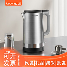 ���늟�ˮ�� 2L�������z���P䓟�ˮ��ʳƷ��304��đK20FD-W197