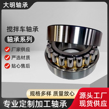 ܇Sˮ܇Sˮ܇801806pٙCS