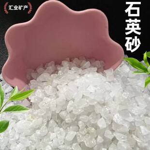 �F؛���lʯӢɰ�T��Vˮ��ɰʯӢɰ�ͻ��ĸ�Ӳ�ȭh����ƺ��ƺɰ