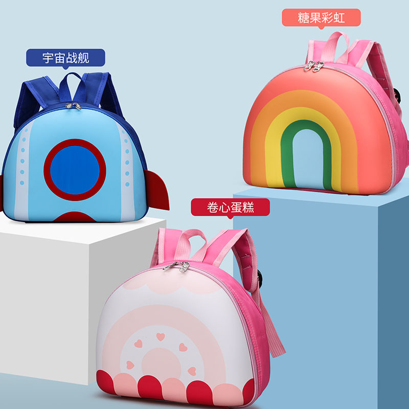 Children's Backpack 2023 New Korean Style Rainbow Kindergarten Schoolbag for 3-5 Year Old Boys and Girls Cute Hard Shell Dual Shoulder Bag