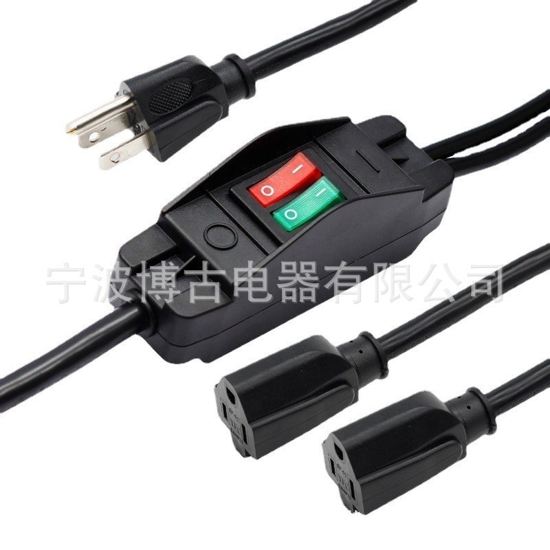 美规电源线 308防水大功率双开关 5-15P-5-15R三芯美式尾插