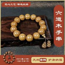 ��������ľ����ľ�ִ�����ľԭľ�ִ���������ľ�ִ���Ʒ����܇��