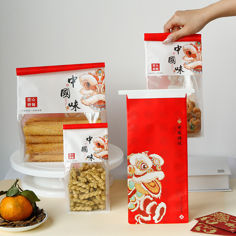 国潮喜庆中式点心糕点自封包装袋饼干薯片麻薯桃酥铁丝卷边袋批发