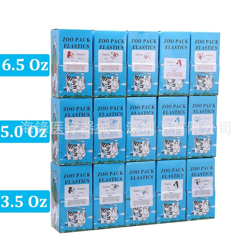 Cross-Border Supply of Dental Rubber Bands, Orthodontic Elastic Bands, Oral Consumables, Transparent, 50 Packs/Box, Antibacterial Medical Grade