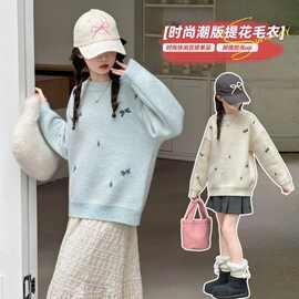 女童秋冬甜美圆领卫衣中大童韩系卡通可爱时尚设计感简约时尚毛衣