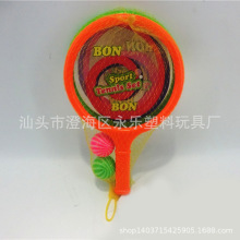 生产24CM圆形PVC面球拍儿童户外互动体育运动玩具